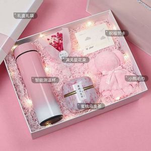 Juego de Regalo de Lujo para Mujer Mairun, Exquisita Taza con Impresión Digital Inteligente, Almohadilla Calefactora, Taza, Humidificador - Product Image 2