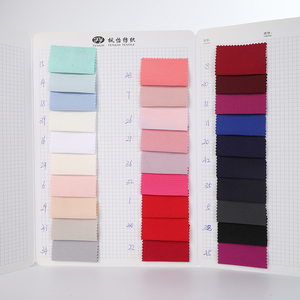 Hai Lớp đường chéo bốn mặt đàn hồi <span class=keywords><strong>Polyester</strong></span> <span class=keywords><strong>Spandex</strong></span> vải, độ đàn hồi cao quần áo vải - Product Image 6