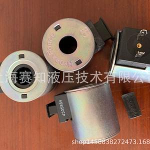 ไฮดราฟอร์ซ 4305884 วาล์วแบบตลับเกลียวพร้อมโซลินอยด์ นำเข้าจากสหรัฐอเมริกา มีสินค้าในสต็อกจำนวนมาก - Product Image 4