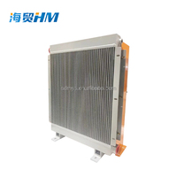 Radiateur hydraulique refroidi par air AH1890, radiateur refroidi par huile avec ventilateur de refroidissement efficace pour machines d'ingénierie