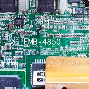 Placa base ARBOR EMB-4850 VER.1.2 para Intel Core 2 Duo/Core Duo/Core Solo/Celeron FSB 533/667MHz Intel 945GM + chipset ICH7M - Product Image 5