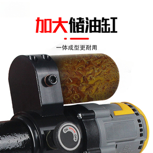Pince hydraulique à batterie au lithium EZ-240 rechargeable, pour sertissage de bornes de câbles en cuivre et en aluminium - Product Image 5