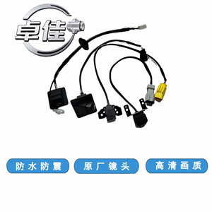 กล้องมองหลัง Zj สำหรับ Dodge Ram 56054041Ad 56054041Aa กันน้ำ ความคมชัดสูง - Product Image 2