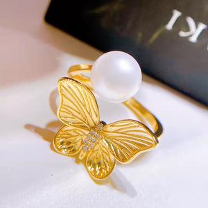 แหวนผีเสื้อประดับดอกไม้หรูหราพร้อมไข่มุกน้ำจืด ดีไซน์ปากเปิด - แนะนำเครื่องประดับแบบไม่ต้องเจาะ - Product Image 4