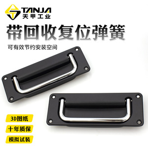 Manija Plana de Acero Inoxidable con Acabado Espejo M68 M69 M70 M73 para Puerta Empotrada con Función de Reinicio - Product Image 4