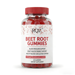 סוכריות גומי חזקות במיוחד עם תמצית סלק 1500 מ\\\"ג - תוסף תחמוצת חנקן לבריאות הלב והגברת האנרגיה (OEM/ODM) |   טבעוני 60 יחידות - Product Image 1