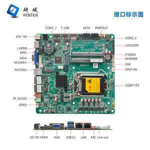 Yentek Industrial Mini Itx <b>Motherboard</b> Lga1151 Z390 Ddr4 Dual Channel 8 9 Gen <b>Cpu</b> Support 6 Sata Dual Network Ports - Product Image 3