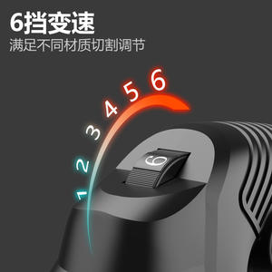 Sierra de calar eléctrica Chimei de 710W y 3000 RPM con cable, herramienta para trabajar la madera, para manualidades y corte en el hogar - Product Image 2