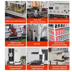 เครื่องกำเนิดไฟฟ้าแบบเงียบ 10kw 10 Kva 11kw ของจีน รุ่น BS12000DSE - Product Image 2