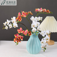 2 Bouquets de Mini Phalaenopsis à 7 Têtes, Fleurs Artificielles en Film de Qualité Supérieure pour Décoration Intérieure, Composition Florale, Scénographie de Mariage
