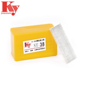 Clous en <span class=keywords><strong>acier</strong></span> pour <span class=keywords><strong>béton</strong></span> série ST/HT 13 Gauge ST38 - Product Image 1