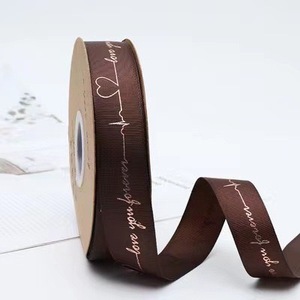 Floral Printed Polyester Grosgrain <b>Ribbon</b> Ideal For Gift Wrapping Bouquet Binding And Florist Daily Packaging - Product Image 6