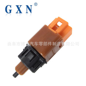 สวิตช์ไฟเบรค VBH4134200A สำหรับ BYD E5 ซองแม็กซ์ หยวน อีวี ถัง อี 6 โลหะพลาสติกชิ้นส่วนทดแทนใหม่ - Product Image 2