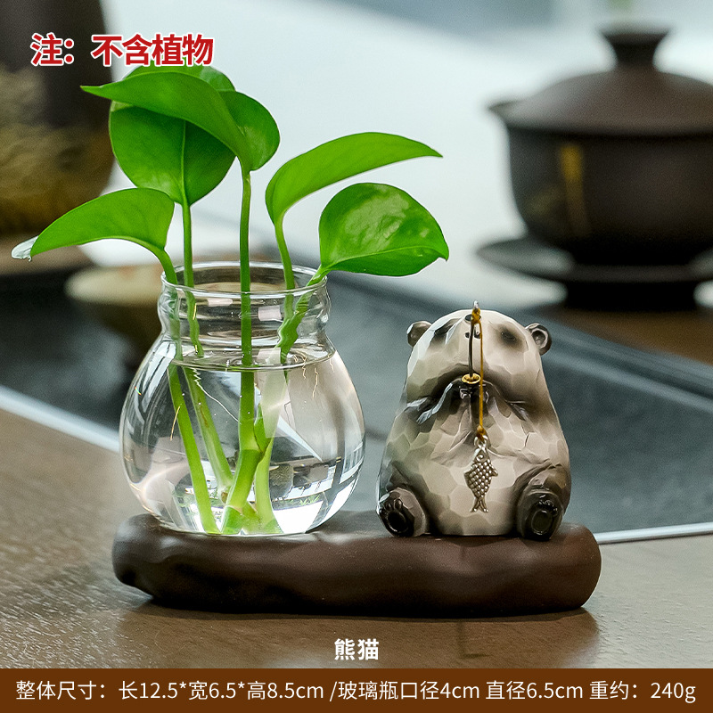 Panda Ceramic Base
