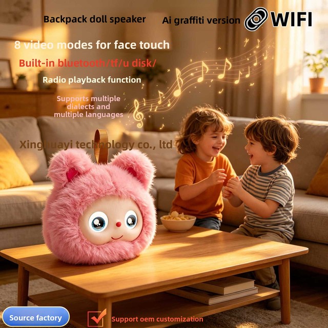 AI-Powered Plush Speaker with Dynamic Eye Emojis Cute Mini Gift Toy PP Cotton Filling Made in China