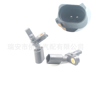 เซ็นเซอร์วัดความเร็วล้อ WHT003860 WHT003861 6Q0927804A สำหรับรถยนต์ Volkswagen Polo Audi ABS - Product Image 3
