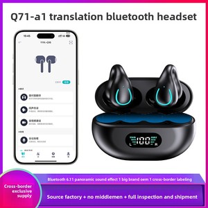 Écouteurs transfrontaliers 6.1 à traduction IA intelligente, sans fil, style contour d'oreille, nouveau modèle 2026, longue autonomie - Product Image 4