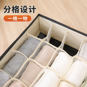Underwear Storage Box Foldable Stackable With Compartments <b>Drawer</b> Organizer Rectangular Solid Color - Product Image 3