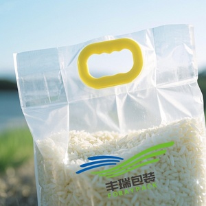 Bolsa de embalaje de arroz de 1kg y 5kg, bolsas de nylon Pe con asas, diseño superior, bolsa de arroz de 25kg - Product Image 3