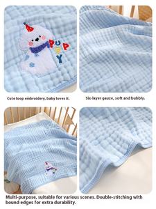 Motif de dessin animé coton gaze à six couches <span class=keywords><strong>serviette</strong></span> de bain nouveau-né bébé couverture de bain couverture enfants infantile bain emballage Unique à six couches - Product Image 2