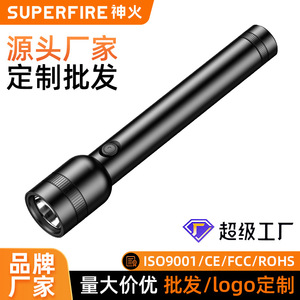 ไฟฉาย LED Divine Fire ระยะส่องไกล 400-500 เมตร กันน้ำ แบตเตอรี่แบบชาร์จได้ ใช้กลางแจ้ง - Product Image 4