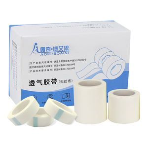 Medical non-woven paper <b>tape</b>, breathable adhesive <b>tape</b>, easy-tear <b>tape</b> for IV drips and infusions, pressure-sensitive <b>tape</b>, - Product Image 1