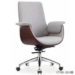 Executive <b>Office</b> <b>Chair</b> PU Leather Chrome Base <b>Swivel</b> With Headrest 37760-2010A - Product Image 3