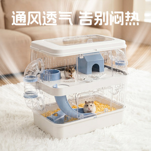 Jaula Extra Grande Transparente Dorada para Hámster Sirio, Estilo Minimalista de Lujo, Caja de Cría, Material PP, Impermeable, para Mascotas - Product Image 3