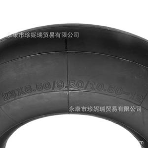 Fvrito <b>Atv</b> <b>Utv</b> <b>Tire</b> 23X8.50/9.50/10.50-12 Radial Inner Tube For Golf Cart Farm Vehicle Lawn Mower Replace Repair - Product Image 1