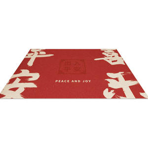 Alfombra de entrada antideslizante de estilo chino, rectangular, con estampado de bucles de seda, para el hogar, pasillo, decorativa para el Año Nuevo Chino. - Product Image 5