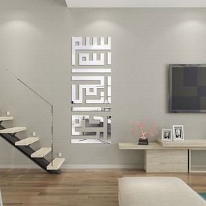 Hot Selling Hotel Corridor Decorative 3D <b>Wall</b> <b>Stickers</b> Custom Acrylic Mirror DIY <b>Wall</b> <b>Sticker</b> for Bathroom Living Home <b>Decor</b> - Product Image 1