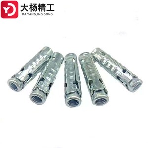 Cá quy mô thiết kế mở rộng Neo Bolt M6 M8 Drop-in & nâng Neo Bê tông với lá chắn mạ kẽm thép không gỉ - Product Image 2