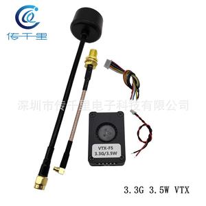 3.3G 3.5W 64CH VTX-F5 Transmission d'images FPV Récepteur/Émetteur 3060-3500MHz VRX-F6 Mavic 2 Pro Mavic Mini Phantom 4 RTK 4K - Product Image 3