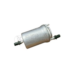 กรองน้ำมันเชื้อเพลิง RF-35401 สำหรับโฟล์คสวาเก้น ออดี้ ที่นั่ง สโกด้า 6Q0-201-511 6Q0201051 อะไหล่ทดแทน - Product Image 4