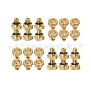 Boquillas atomizadoras de latón, 22 unidades por paquete, pulverizador de niebla para sistemas de refrigeración de jardín y exteriores, 10 24 Unc - Product Image 2