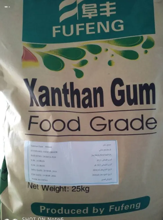 थोक मूल्य फूफेंग मेहुआ ज़ैंथन गम 80 जाल औद्योगिक ग्रेड खाद्य ग्रेड स्पष्ट कॉस्मेटिक ग्रेड पाउडर
