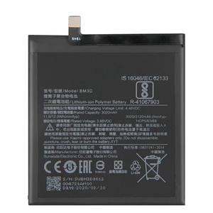 แบตเตอรี่โทรศัพท์มือถือ BM3D 3120mAh สำหรับ Xiaomi Mi 8 SE แบตเตอรี่ลิเธียมโพลิเมอร์ทดแทน - Product Image 1