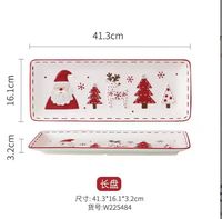 Ensemble de vaisselle en céramique de Noël de qualité supérieure - Décoration de table peinte à la main pour les fêtes