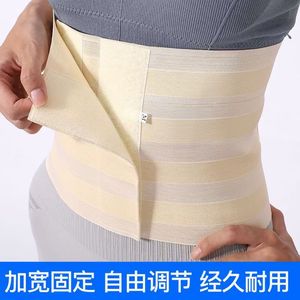 Postpartum <b>Elastic</b> Abdominal Binder Waist Support <b>Belt</b> Breathable Spandex Polyester S-78cm M-85cm L-90cm XL-100cm XXL-110cm - Product Image 5