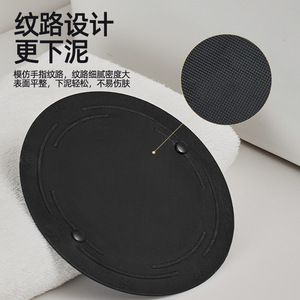 Oval Bath Sponge Rubber Exfoliating Scrubbing Pad For Men Women Back Cleaning - Product Image 1