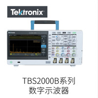 Multimètre numérique Tektronix DMM7510 10 nV 1000 V 1 pA 3 A Instrument de mesure de haute précision