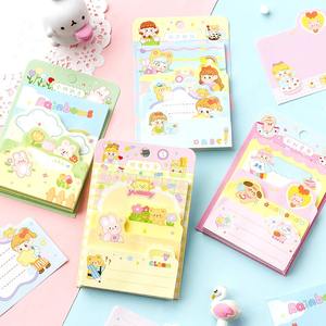 Sweet Tea Diary - Blocs de Notas Autoadhesivos con Diseños de Escenas, 100 Tarjetas en Total, 4 Diseños Personalizables - Product Image 6