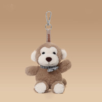 Fabricant de Peluches Personnalisées : Créez Votre Design, Mini Poupée en Peluche de Haute Qualité (10cm, 20cm), Jouet en Peluche Personnalisé, Porte-clés