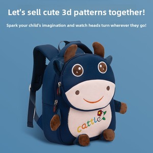 Sac à dos de maternelle en polyester, motif mini veau, dessin animé mignon, imperméable, ultra-léger, respirant, anti-perte, pour enfant - Product Image 3
