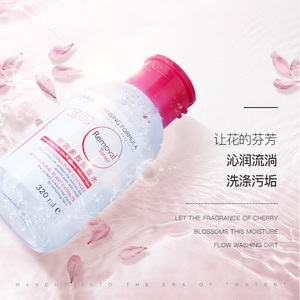 <span class=keywords><strong>Eau</strong></span> <span class=keywords><strong>Micellaire</strong></span> Démaquillante Professionnelle OEM ROLANJONA Hydratante Effets Complets Marque Privée avec Pompe Douce - Product Image 6