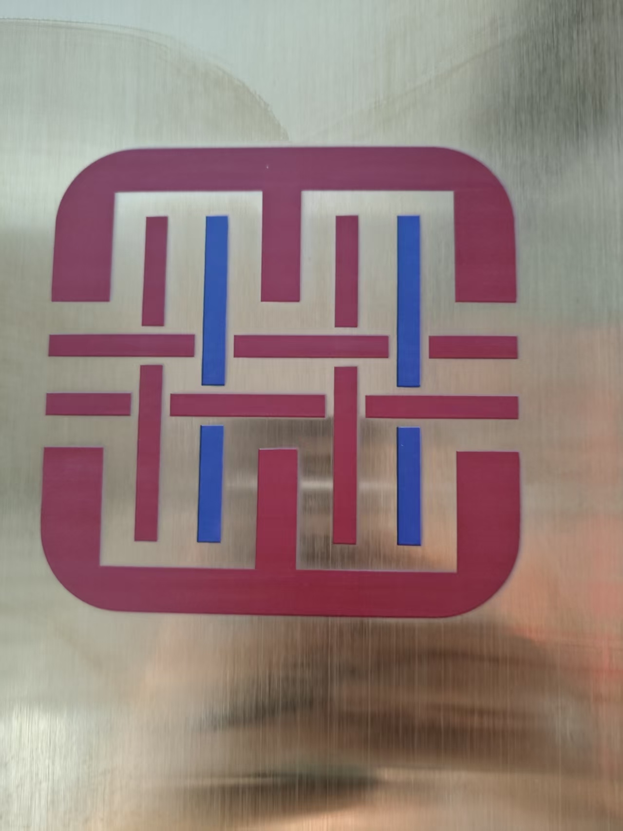 Guangzhou Charmrattan Crafts Co., Ltd. logo