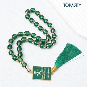 Collar de joyería de moda tasbih islámico 33 cuentas de oración Medallas de Rosario de piedras preciosas tasbeeh musulmán Arabia Misbaha para Unisex - Product Image 2