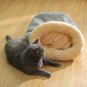 Sac de couchage <span class=keywords><strong>pour</strong></span> chat Enfermé Couette amovible et lavable <span class=keywords><strong>pour</strong></span> chat Toutes saisons Tout en un Lit <span class=keywords><strong>pour</strong></span> animal domestique Lavable en machine - Product Image 4