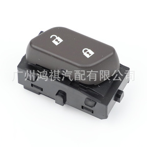 สวิตช์ล็อคประตู Buick Regal รุ่น 22899701 22899704 84470796 84470797 สีดำ อะไหล่ทดแทน - Product Image 5
