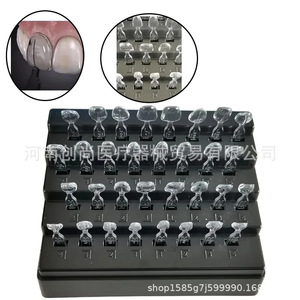 Carillas Dentales, 32 Piezas por Caja, Cubiertas Cosméticas para Dientes para Adultos, Uso Estético Dental - Product Image 4
